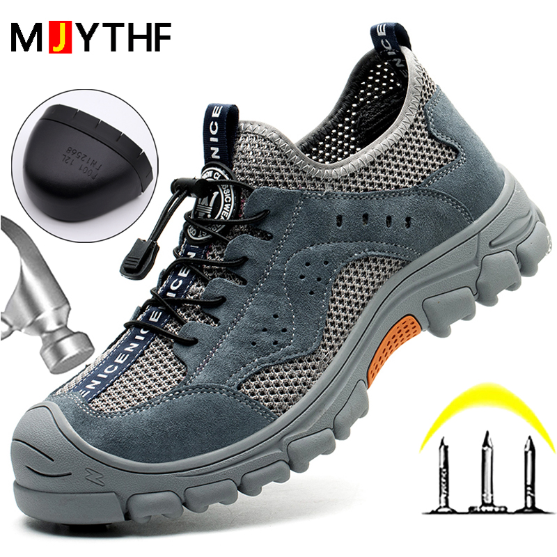 Men Accessories H&M - 2026 الصيف أحذية أمان الرجال المضادة