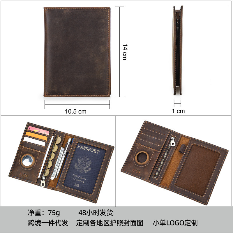 شعار مخصص جلد طبيعي سليم محفظة - مراجعة Passport Wallet Rfid وسعره