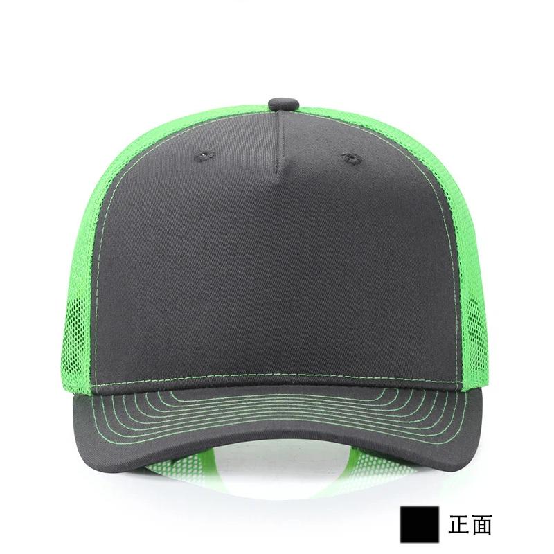 قبعة مخصصة مطبوعة بشعار الشركة - مراجعة Men Accessories H&M وسعره